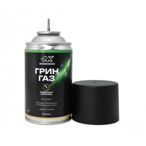 Грин газ NK (Green Gas) , 350 мл. [NK NOVOKRASKA]